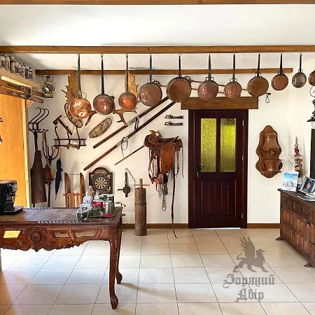 Zoryany Dvir Hotel